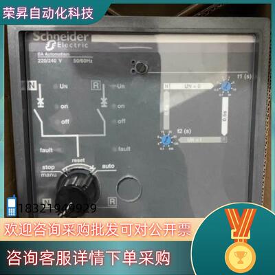 现货BA controller 1073996V1 29376