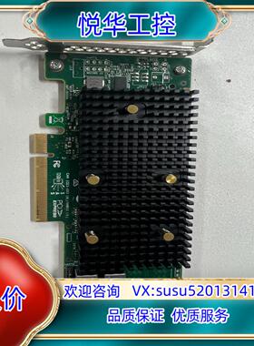 LSI 9400-8I阵列卡SAS3408 PCIe3.1x议价