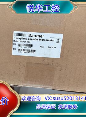 P0G9DN1024I   POG9 DN 1024 I议价