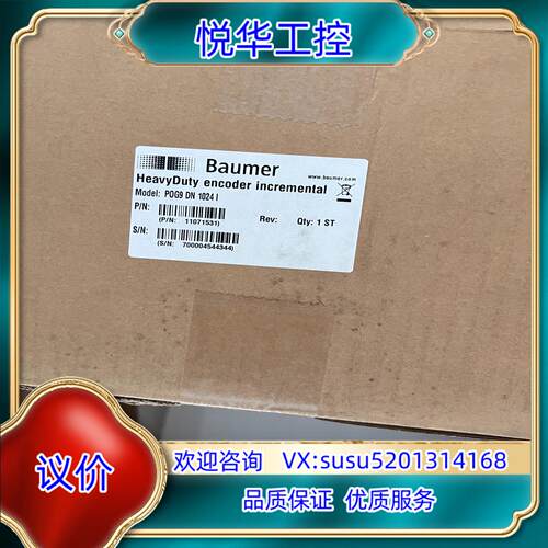 P0G9DN1024I   POG9 DN 1024 I议价