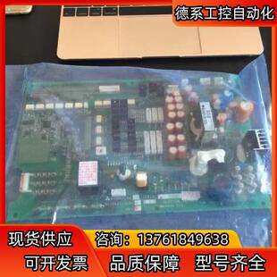 电源板 三菱变频器A740驱动板 A74MA500 全新