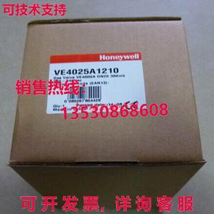 电磁阀 供应原装 VE4025A1210