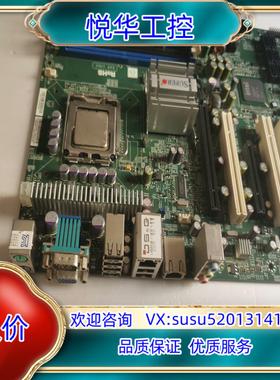 超微SUPERO C2SBC-Q 工业服务器主板 送CPU议价