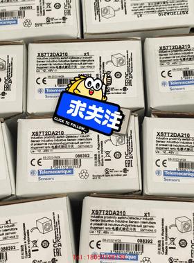 【非标价】施耐德传感器Xs7T2DA210