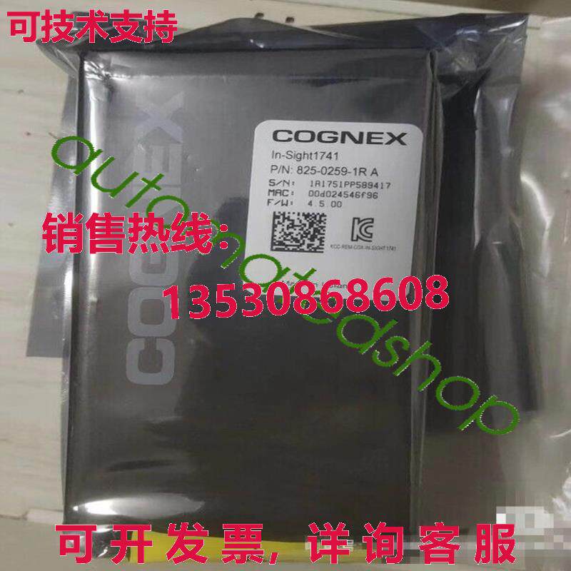 供应原装IN-SIGHT1741 Cognex Code Reader Brand New  or