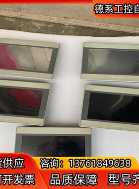 威纶mt8101ie 威纶 mt8100ie 触摸屏，成色如