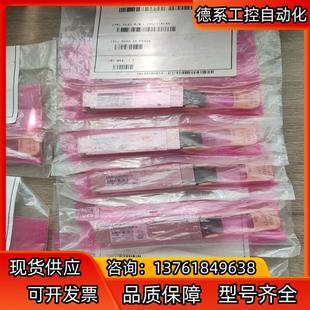 有7个 QSFP 100G SR4