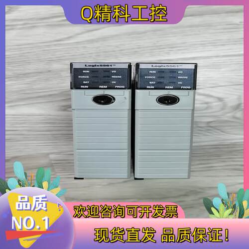 现货95新 AB罗克韦尔 1756-L61/B CPU5561