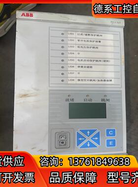ABBREX521综合保护器，型号REX521GHHPSH
