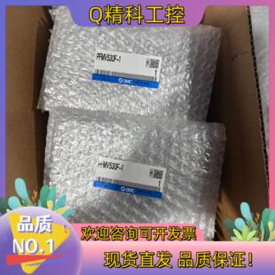 现货SMC全新原装开关PFMV530F-1出售