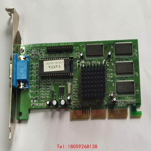 【非标价】tnt2m64老显卡，拆机实图包好包邮