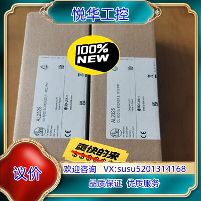 IFM易福门IO-LINK模块 AL1332 AL1103议价