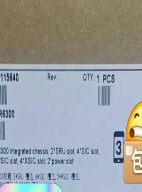 AR6300+华为路由器可配400H双主控双电源+有需要的老