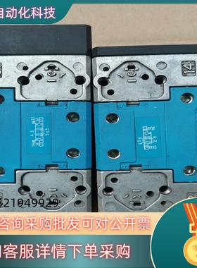 现货FESTO电磁阀JMFH-5/2-D-1-CMFH-5/3