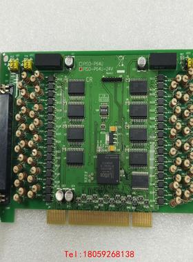 【非标价】泓格PISO-P64U数据采集板卡64路隔离数字量输入DIO