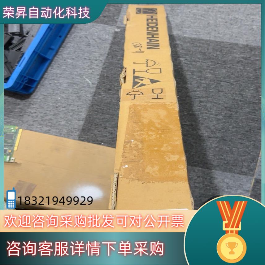 现货lS486CML370 329993-15  全新原装光栅尺