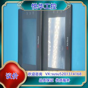 原装 plc工业人议 kinseal金玺触摸屏SUP043SARG1