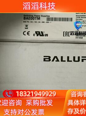 现货巴鲁夫BALLUFF BAE00TM  BAE PS-XA-
