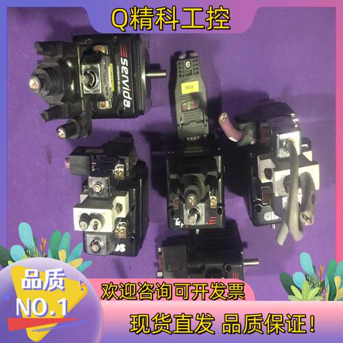 现货SefVⅠda 57系列48V直流伺服电机/SV2316DT
