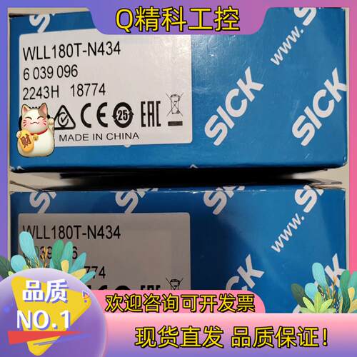 现货WLL180T-N434 WLL180T-P432WL9