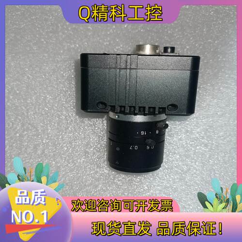 现货SENTECH先特克 STC-TB83USB-AH工业相
