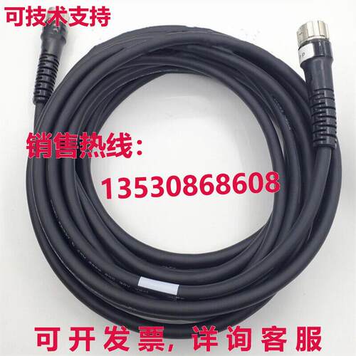 亚斯卡瓦HB1371456-1 YRC1000连接电缆8米库存现货