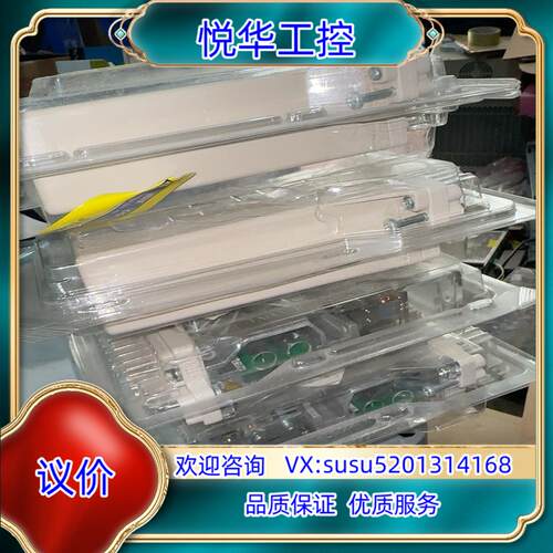 原装ABB继电器议