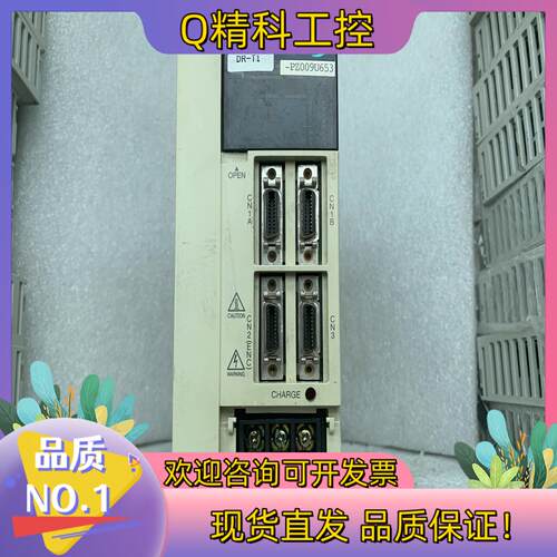 现货驱动器 MR-J2S-70B-PZ009U653