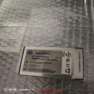 非标价 喜欢 2711 功能正常包好 来 NM232二手拆机