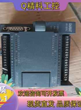 现货亿维PLC  CPU124  124-1BD23-0XB8