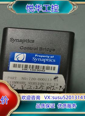 原装新思 Synaptics HK-1003042议