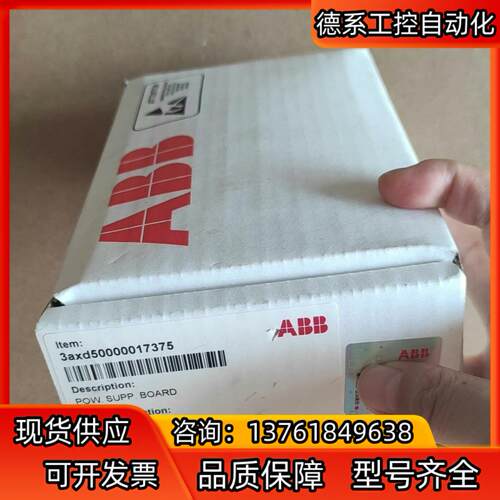全新zpow-7b1c 全新原装