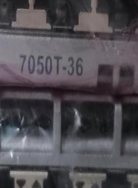 ARISTA 7050T-36 32万兆电口 4SFP+ 拆