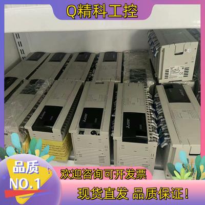 现货PLCFX3GA一60MT一CM有的联系保