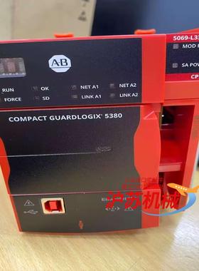 5069-L330ERMS2全新正品，别问了，需要拍下，