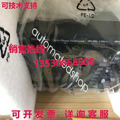 供应原装DSOX1204G数字示波器