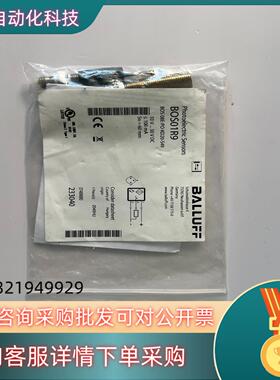 现货“全新原装” BALLUFF巴鲁夫 BOS01R9 BOS