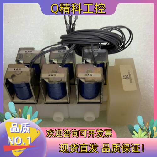 现货E+H CA80 COD/TO总磷 六通阀组合电磁阀高砂