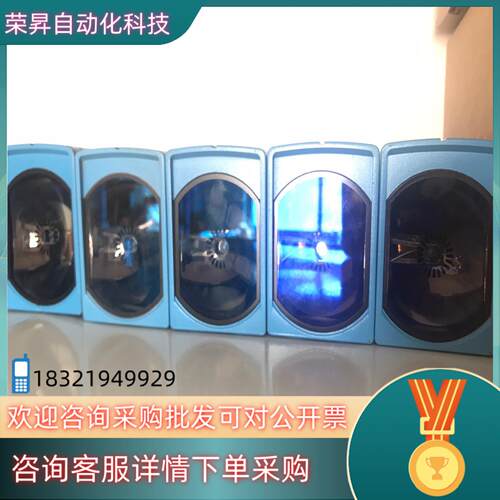 现货SICK西克激光测距仪 DME5000-112 距离传感器