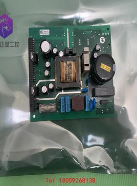 【非标价】321437-0200D E+H FLOWTEC FT113