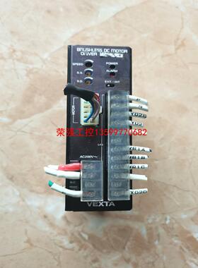 【荣强工控】拆机VEXTA驱动器 FBLD20C 功能包好，实物图。