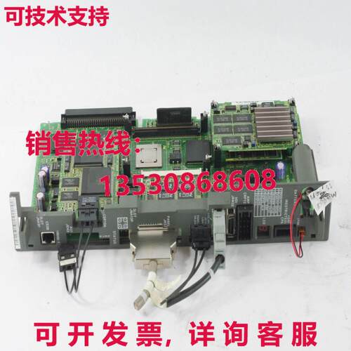 FANUC CPU 板 A16B-3200-0330/11D 11D905151 -  +库存现货