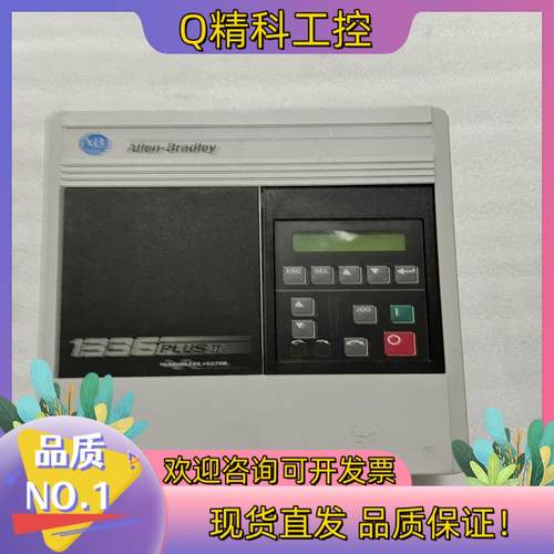 现货ABB1336系列变频器 1336S-BRF30-AA-EN