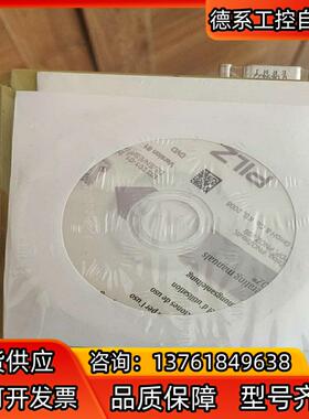 全新 皮尔兹 PILZ安全继电器 PNOZ mc3p