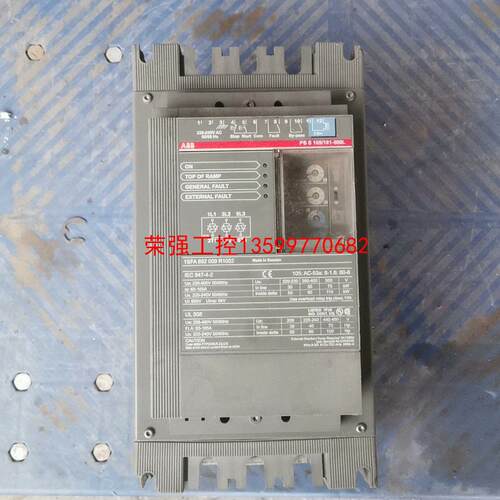 【荣强工控】拆机PS S 105/181-500L ABB软起动器 55
