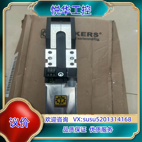 原装德克斯 V40 BR2 A10 保正品全新未使用，什么角度都议