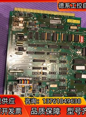 AMRAY PCB800-1201D REV.E KLA.T