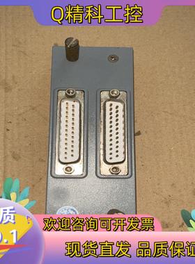 现货XP529 浙大中控接线端子