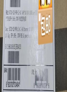 S5720-52X-PWR-LI-AC?华为48千兆电4万兆