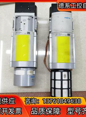 FESTO费斯托电磁阀MS6-SB-1/2-E-10V24-